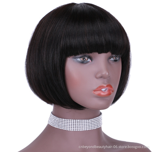 Natural black Short Human Hair Wig with bangs Fringe for Women Straight Remy Hair Bob Wigs With Bangs